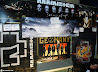 Rammstein photo 22