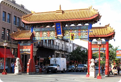 The Gate of Harmonious Interest - Symbolic Entrance to Victoria's Chinatown