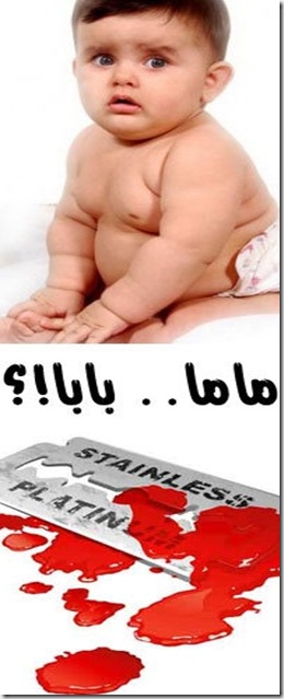 رعاية الوالدين رعاية الوالدين