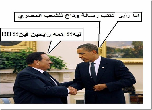 رسالة وداع