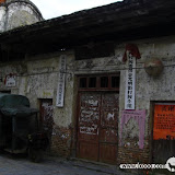 – 端午徒步漓江,大圩古镇,毛洲岛,阳朔,桂林 – 端午徒步漓江,大圩古镇,毛洲岛,阳朔,桂林