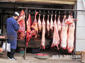 西宁路边的羊肉档
