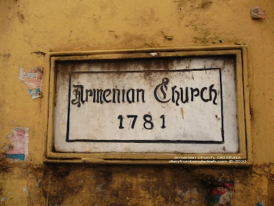 – Armenian Church, 1781, Bangladesh Picture Bangladesh, Photos of Bangladesh, Photography, Story of Bangladesh, life in Bangladesh, Travel Bangladesh, Architecture Bangladesh, Historical places, Photo, Picture, Pictures, Photos, food, culture, life, history, heritage, activity in Bangladesh. – Armenian Church, 1781, Bangladesh
