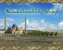 Arystanbab