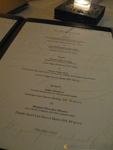 Observatory Grouse Mountain, Dine Out Vancouver 2010