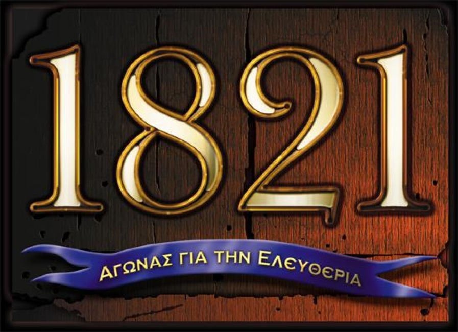 [1821[3].jpg]