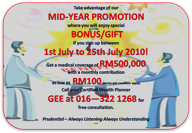 [july promo[8].png]
