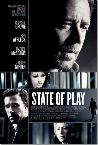 state_of_play