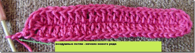 начало 2 ряда фото начало 2 ряда фото