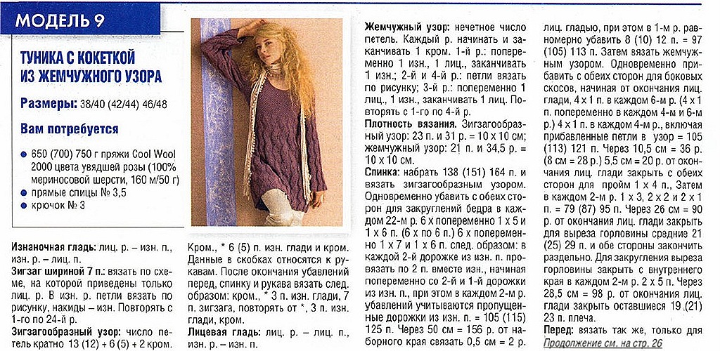 [>?8A0=85 BC=8:8[6].jpg]