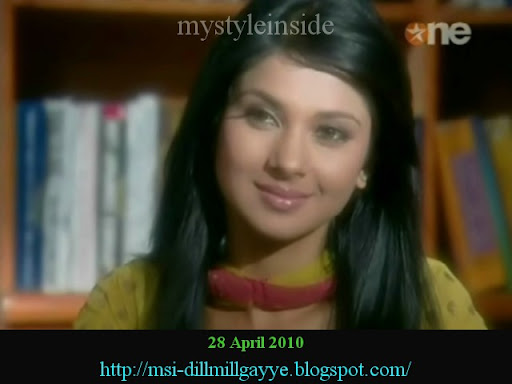 dill mill gayye