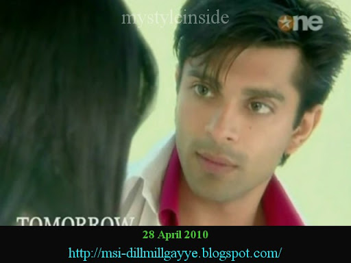 dill mill gayye