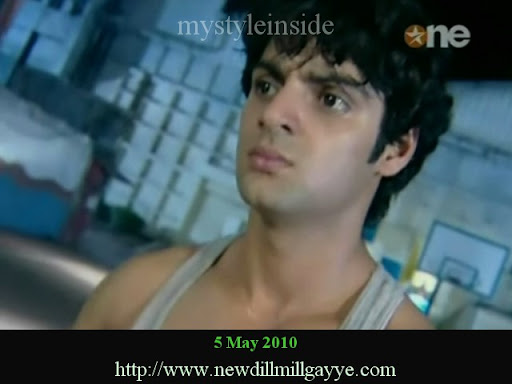 dill mill gayye