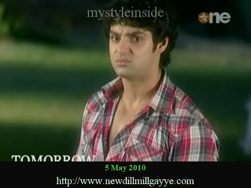 dill mill gayye
