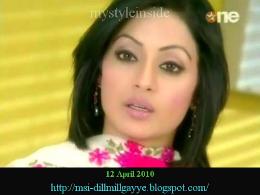 dill mill gayye