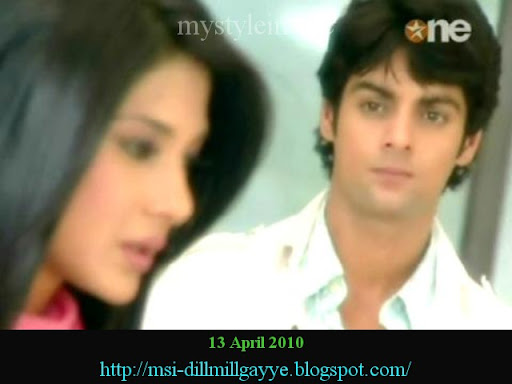 dill mill gayye