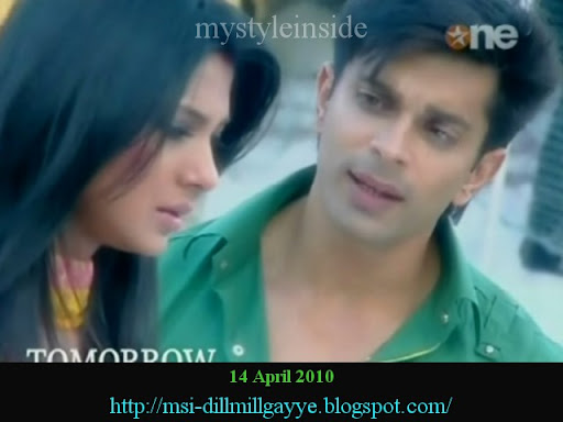 dill mill gayye