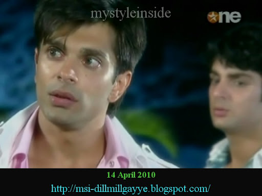 dill mill gayye