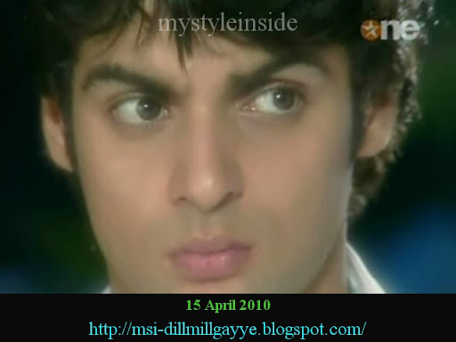 dill mill gayye