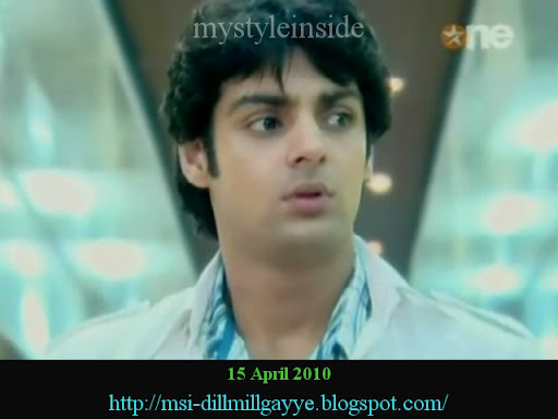 dill mill gayye