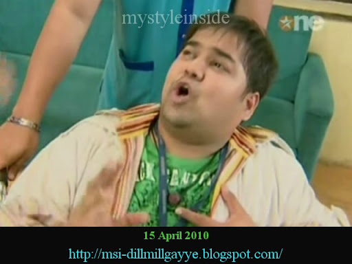 dill mill gayye