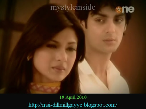 dill mill gayye