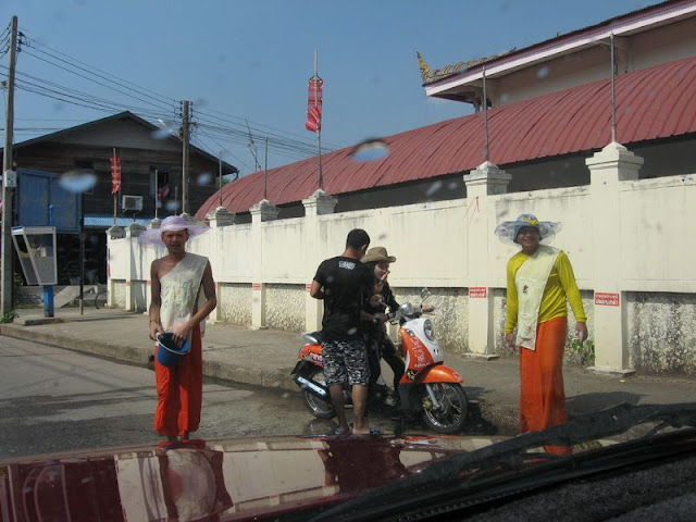 รูปภาพ
