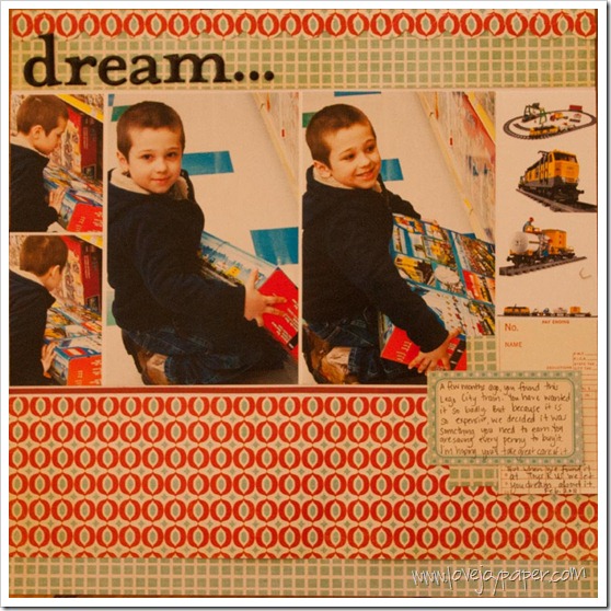 dream upload