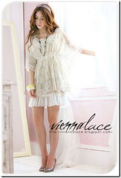 c38ds25 coat