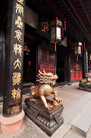 Wenshu Yuan Wenshu Yuan