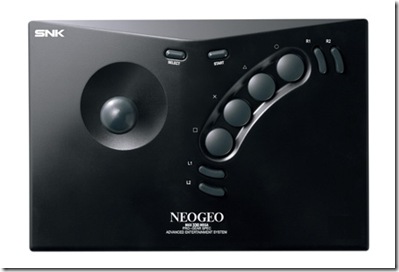 neo-geo-stick-21
