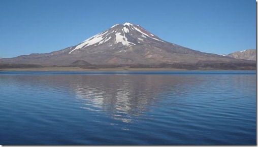 laguna-del-diamante.8452.large_slideshow laguna-del-diamante.8452.large_slideshow