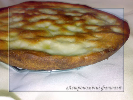 Соляна фокачча