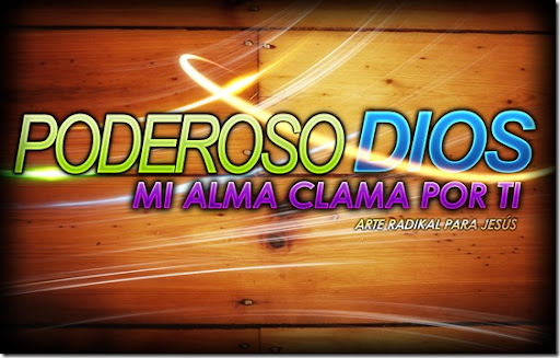 poderoso dios