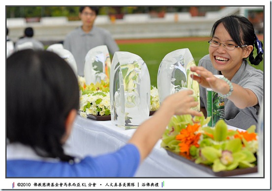 DSC_3380 DSC_3380