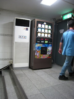 IMG_1981.JPG