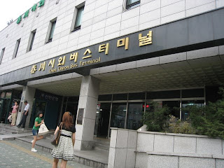 IMG_1549.JPG