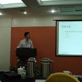 NCIRCS 2008