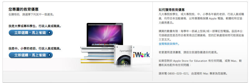 スクリーンショット(2011-03-01 12.35.18).png スクリーンショット(2011-03-01 12.35.18).png