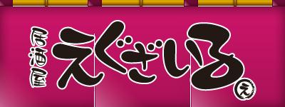 ��򲰤���������_����_�ֺ䥵����_EXILE