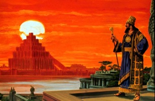 Dan Nebuchadnezzar.jpg Dan Nebuchadnezzar.jpg