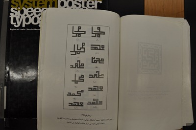 DSC_2769 DSC_2769