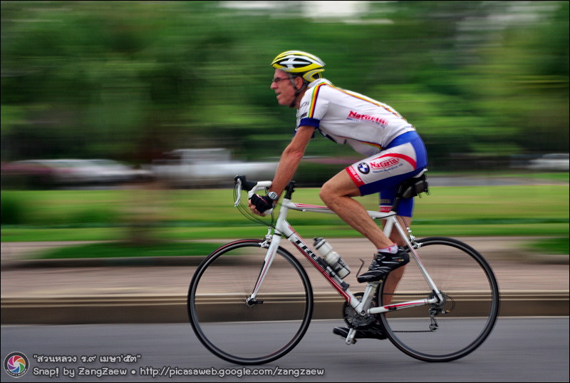 รูปภาพ