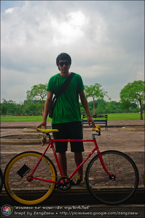 รูปภาพ
