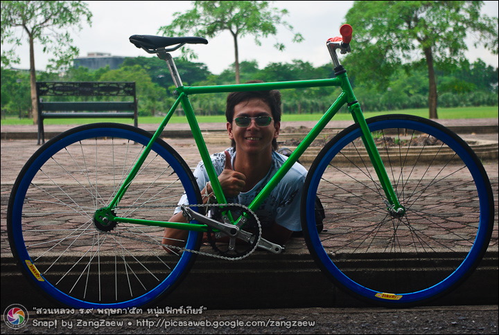 รูปภาพ