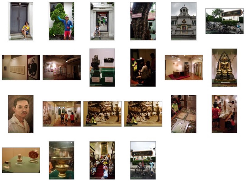 รูปภาพ