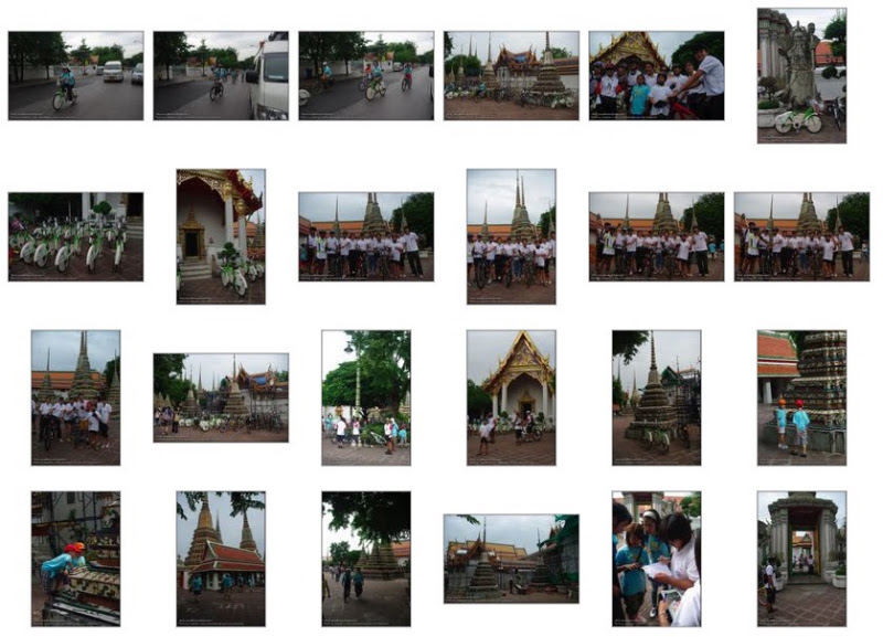 รูปภาพ