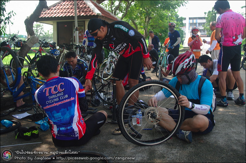 รูปภาพ