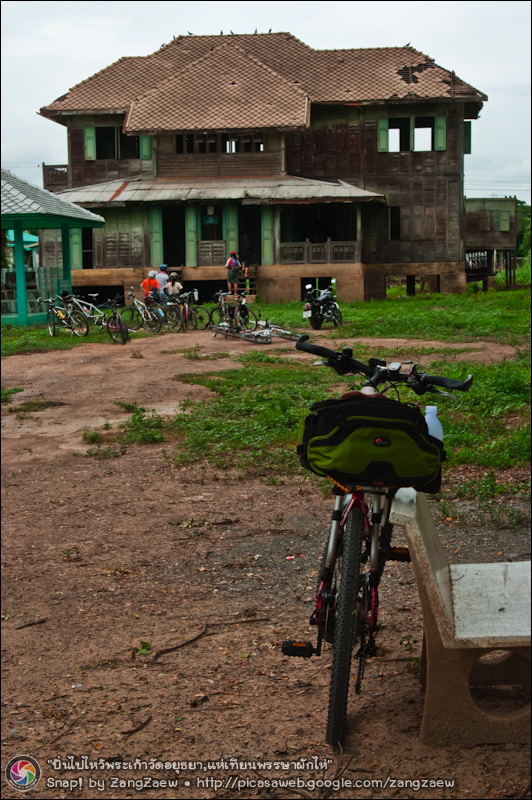 รูปภาพ