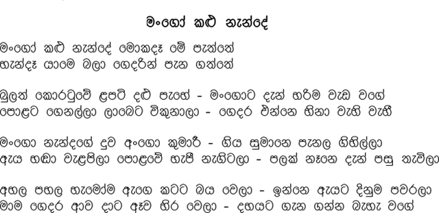 [Kalu nende[3].png]